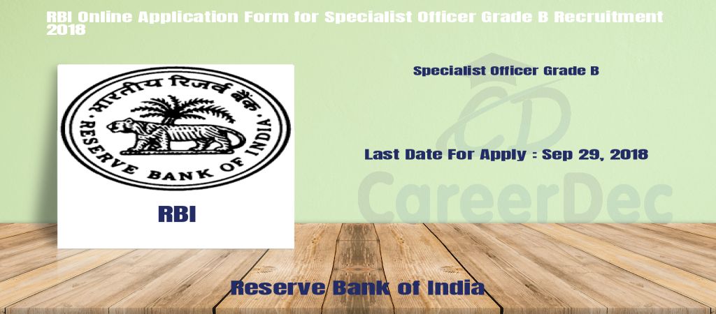 RBI Online Application Form for Specialist Officer Grade B Recruitment 2018 logo