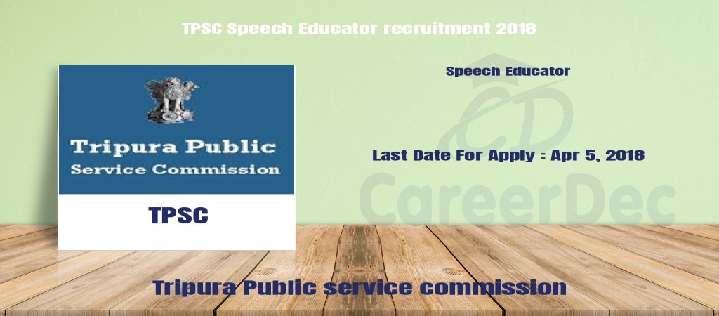 TPSC Speech Educator recruitment 2018 logo