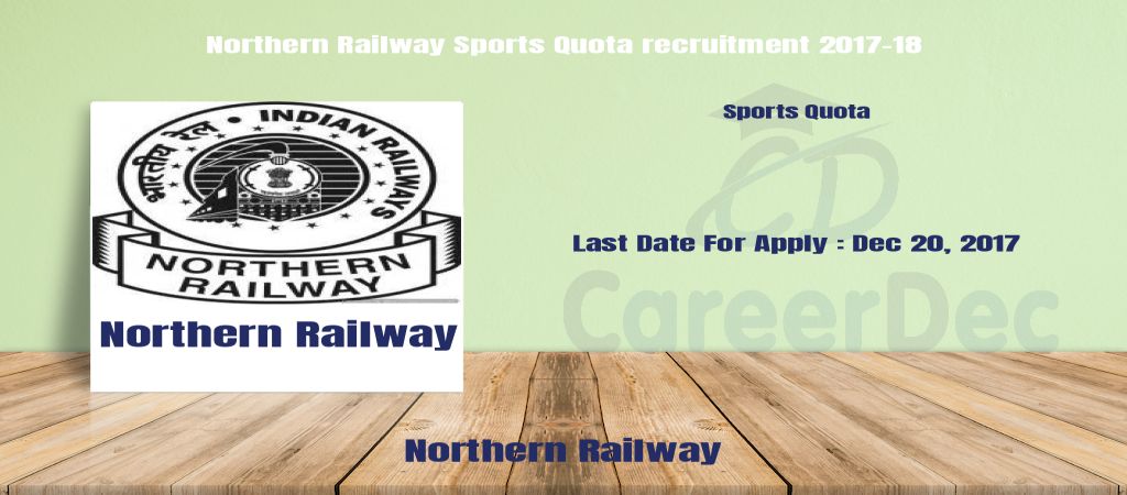 Northern Railway Sports Quota recruitment 2017-18 logo