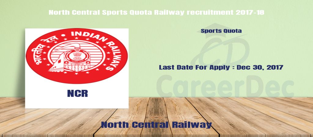 North Central Sports Quota Railway recruitment 2017-18 logo