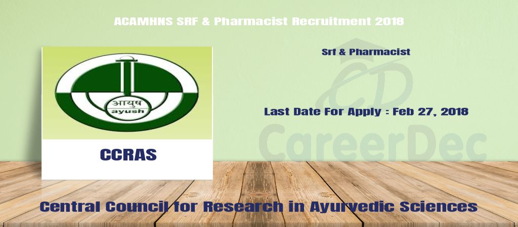 ACAMHNS SRF & Pharmacist Recruitment 2018 logo