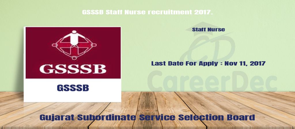 GSSSB Staff Nurse recruitment 2017. logo