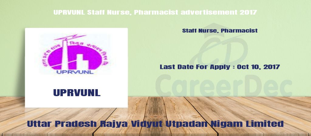 UPRVUNL Staff Nurse, Pharmacist advertisement 2017 logo