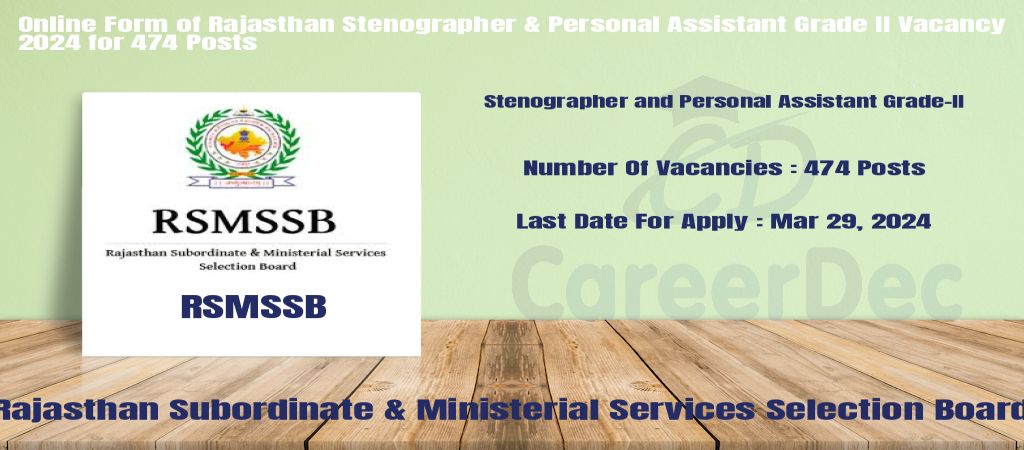 Online Form of Rajasthan Stenographer & Personal Assistant Grade II Vacancy 2024 for 474 Posts logo