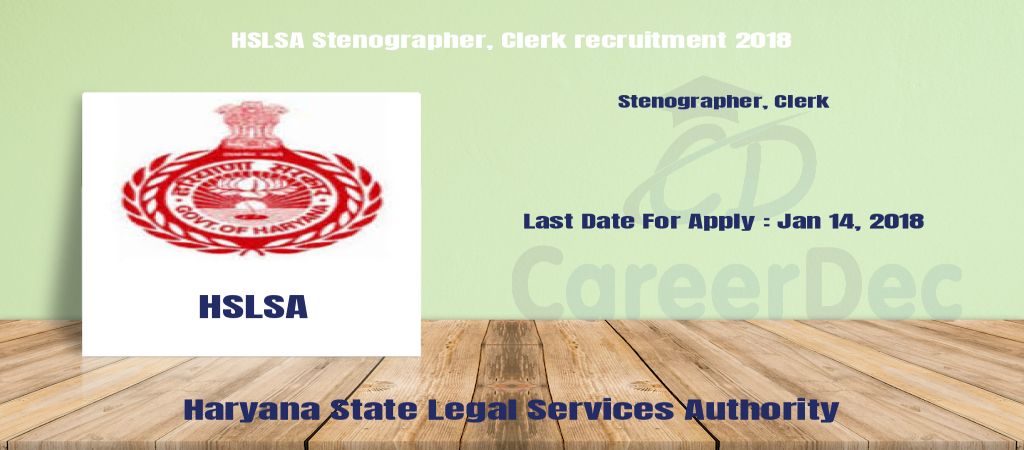 HSLSA Stenographer, Clerk recruitment 2018 logo