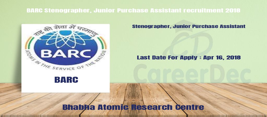 BARC Stenographer, Junior Purchase Assistant recruitment 2018 logo