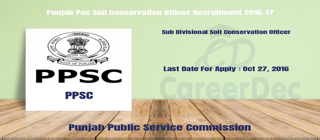 Punjab Psc Soil Conservation Officer Recruitment 2016-17 logo