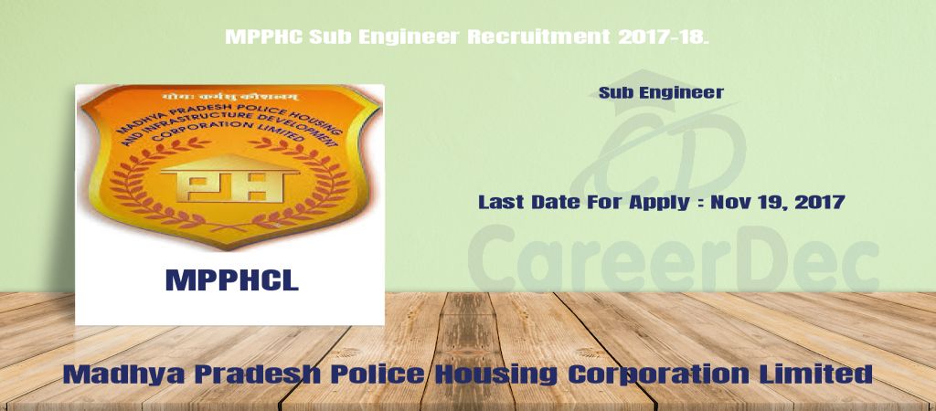 MPPHC Sub Engineer Recruitment 2017-18. logo