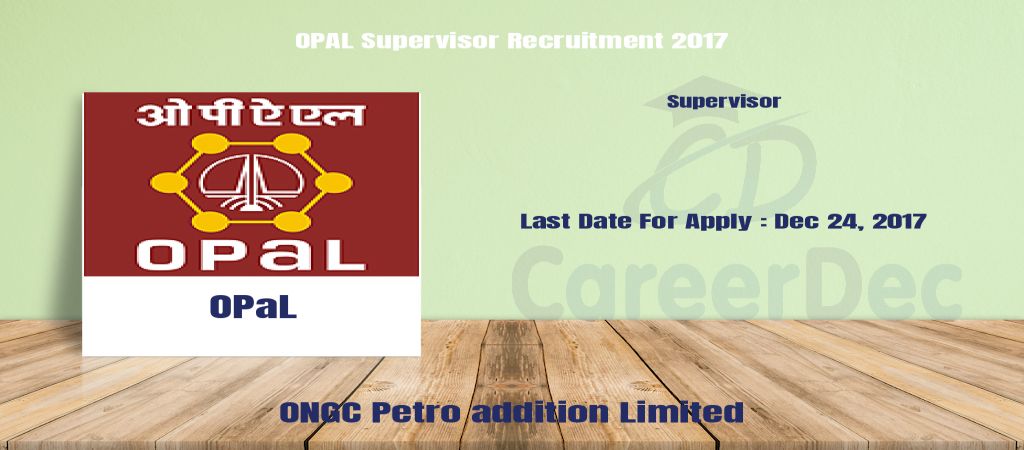 OPAL Supervisor Recruitment 2017 logo