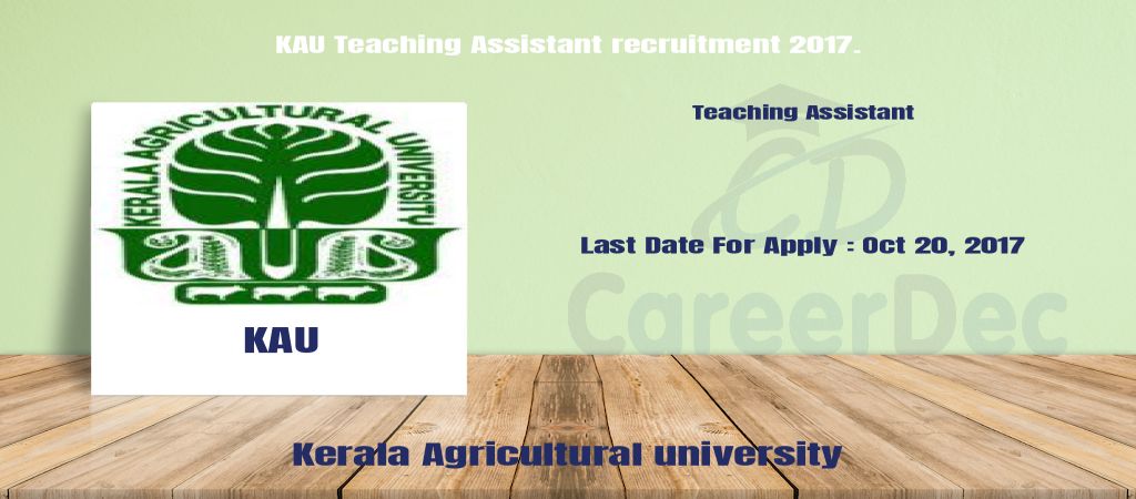 KAU Teaching Assistant recruitment 2017. logo