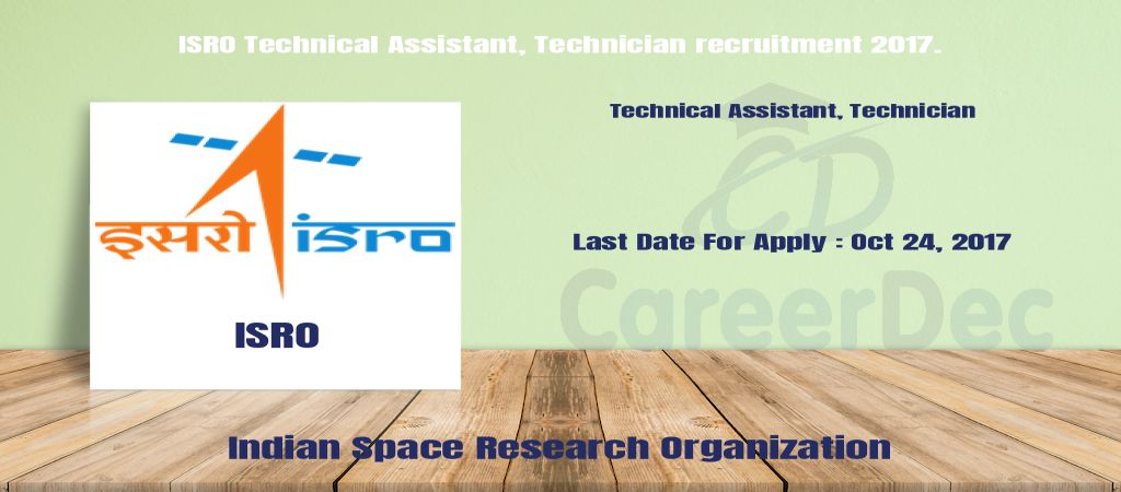 ISRO Technical Assistant, Technician recruitment 2017. logo