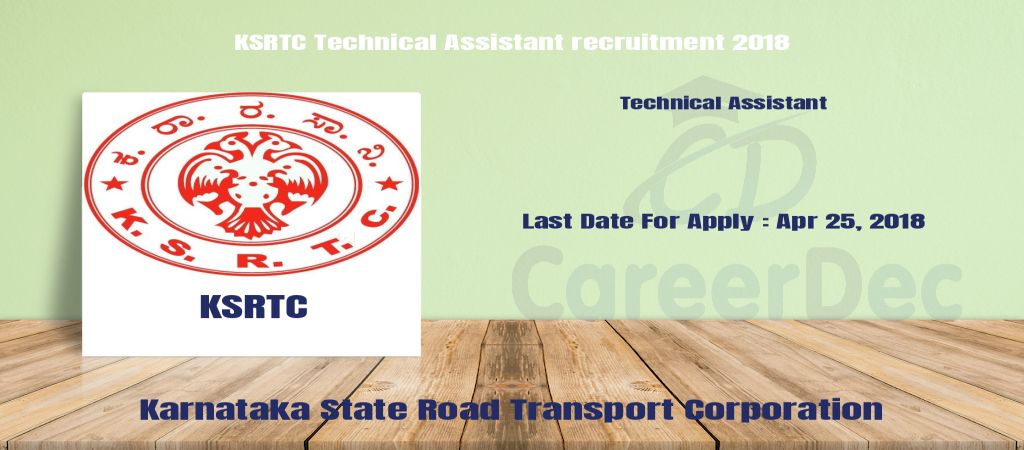 KSRTC Technical Assistant recruitment 2018 logo