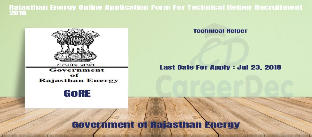 Rajasthan Energy Online Application Form For Technical Helper Recruitment 2018 logo