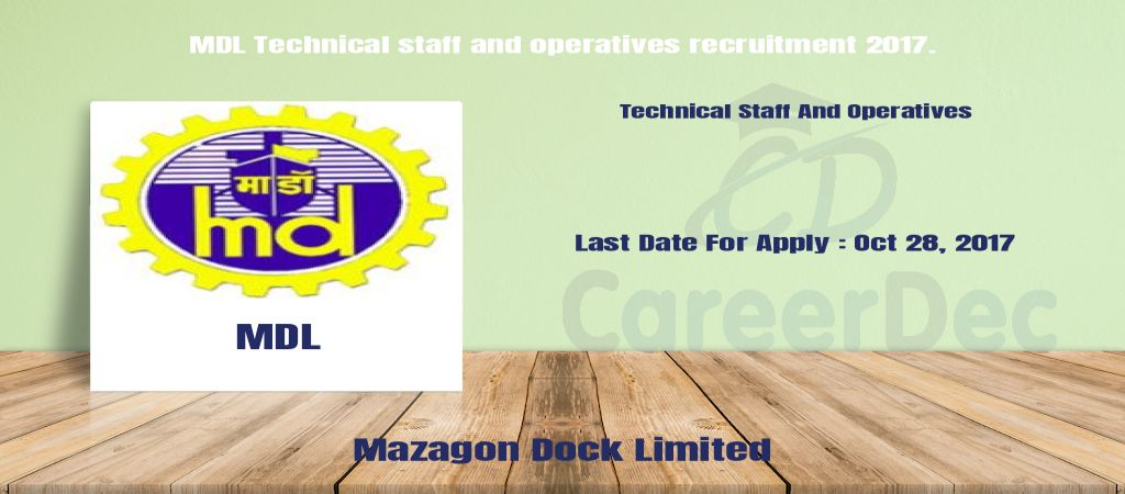 MDL Technical staff and operatives recruitment 2017. logo