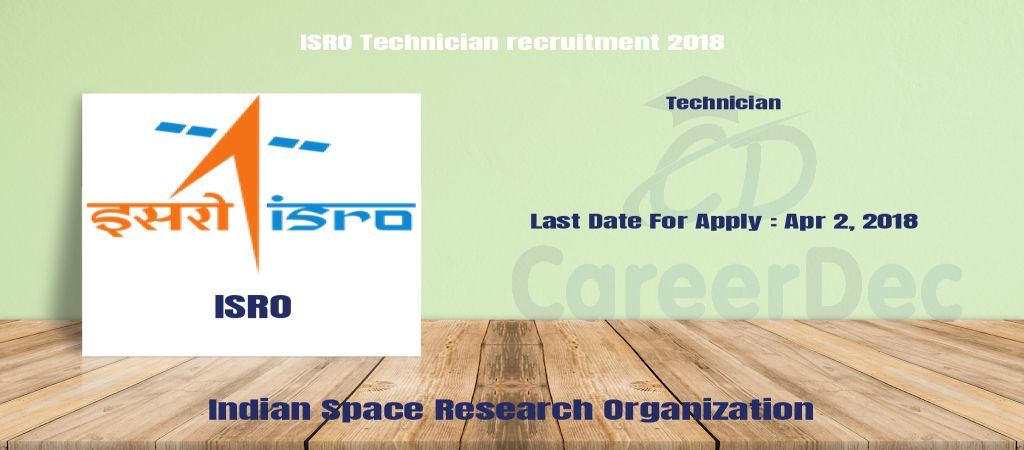 ISRO Technician recruitment 2018 logo
