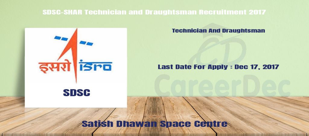 SDSC-SHAR Technician and Draughtsman Recruitment 2017 logo