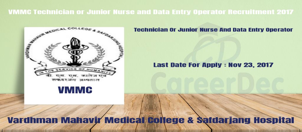 VMMC Technician or Junior Nurse and Data Entry Operator Recruitment 2017 logo