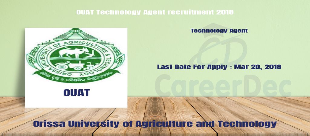 OUAT Technology Agent recruitment 2018 logo