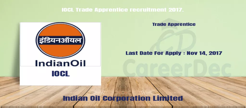 IOCL Trade Apprentice recruitment 2017. logo