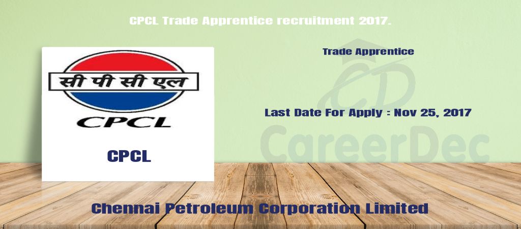 CPCL Trade Apprentice recruitment 2017. logo