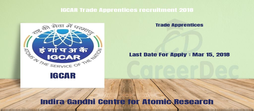 IGCAR Trade Apprentices recruitment 2018 logo