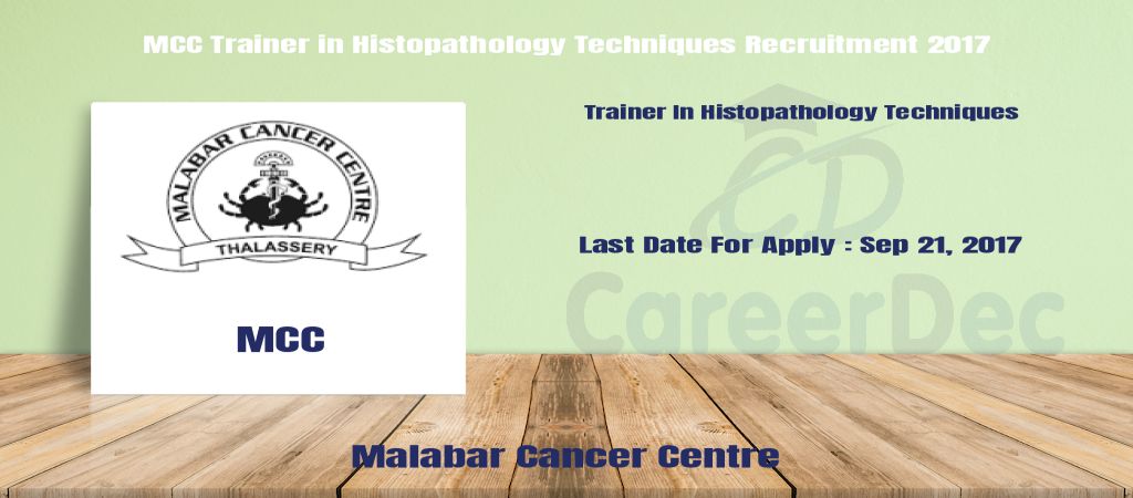 MCC Trainer in Histopathology Techniques Recruitment 2017 logo