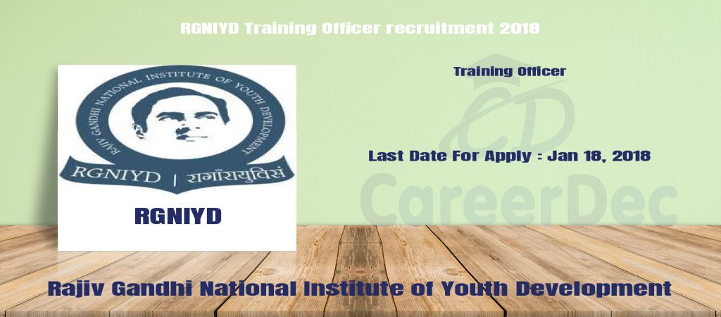 RGNIYD Training Officer recruitment 2018 logo
