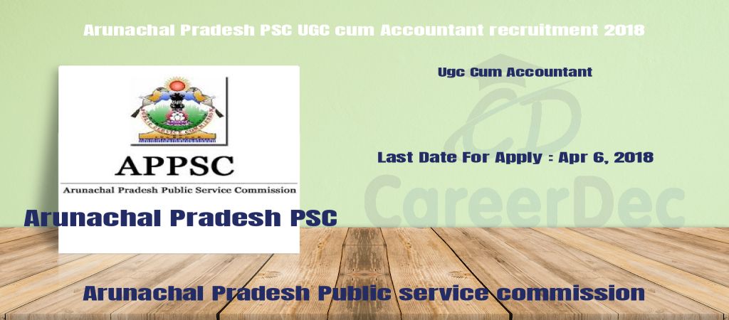 Arunachal Pradesh PSC UGC cum Accountant recruitment 2018 logo