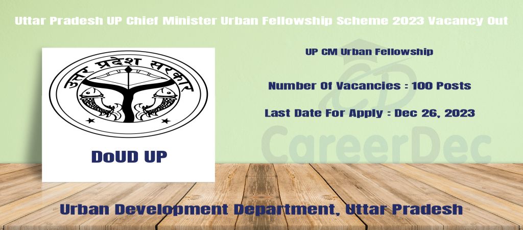 Uttar Pradesh UP Chief Minister Urban Fellowship Scheme 2023 Vacancy Out logo
