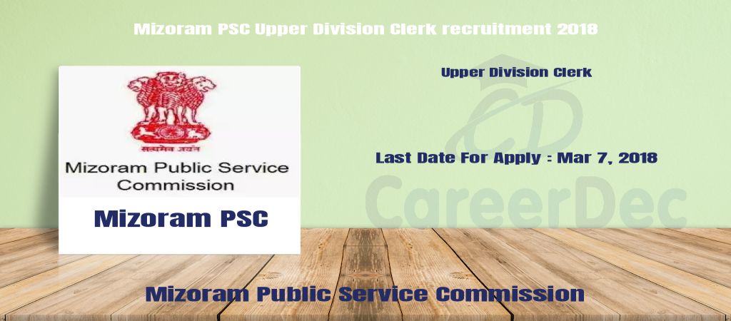 Mizoram PSC Upper Division Clerk recruitment 2018 logo