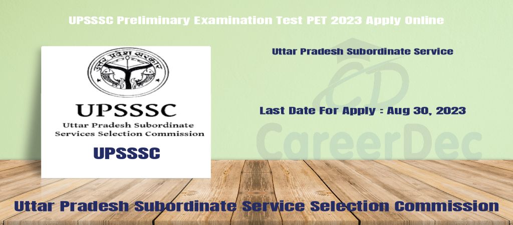 UPSSSC Preliminary Examination Test PET 2023 Apply Online logo