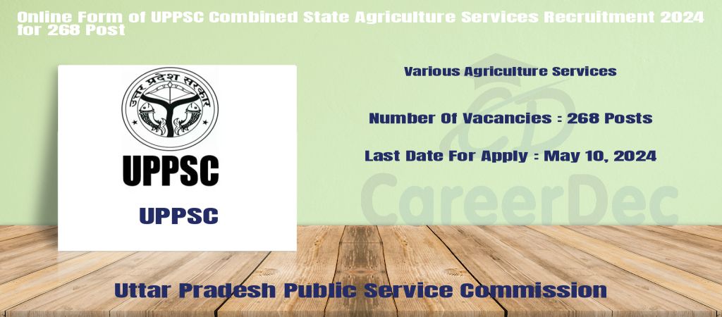 Online Form of UPPSC Combined State Agriculture Services Recruitment 2024 for 268 Post logo
