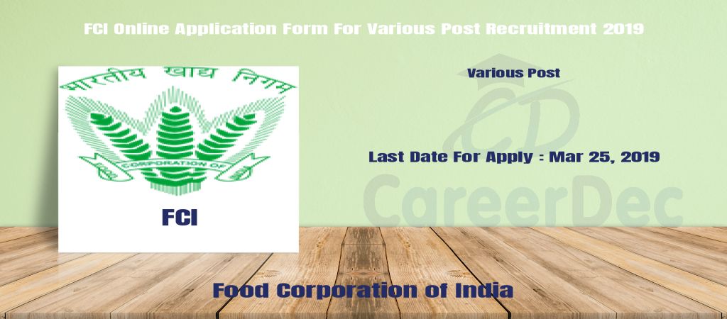 FCI Online Application Form For Various Post Recruitment 2019 logo
