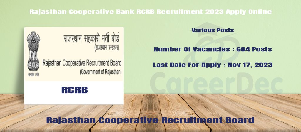 Rajasthan Cooperative Bank RCRB Recruitment 2023 Apply Online logo