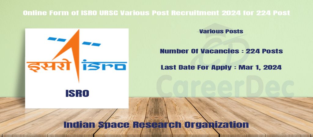 Online Form of ISRO URSC Various Post Recruitment 2024 for 224 Post logo