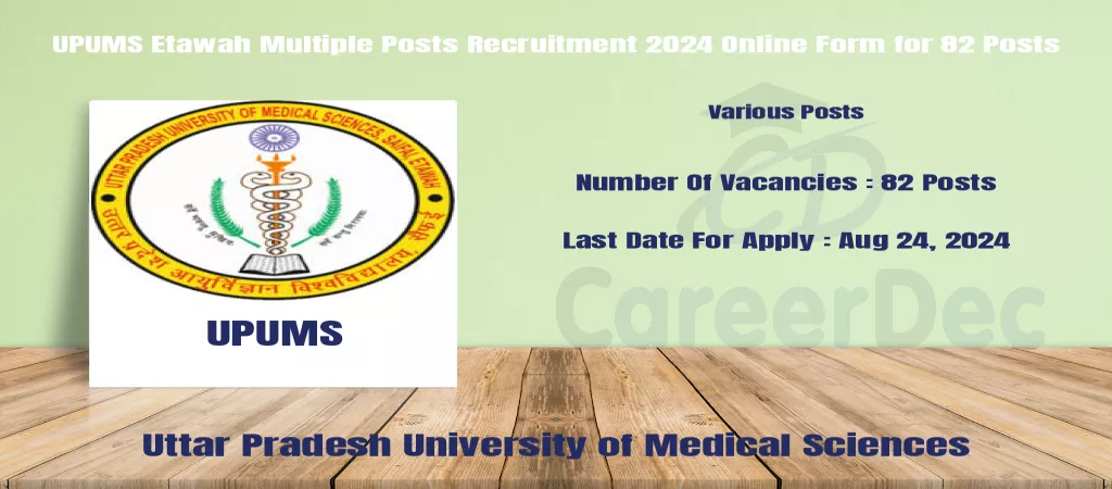 UPUMS Etawah Multiple Posts Recruitment 2024 Online Form for 82 Posts logo