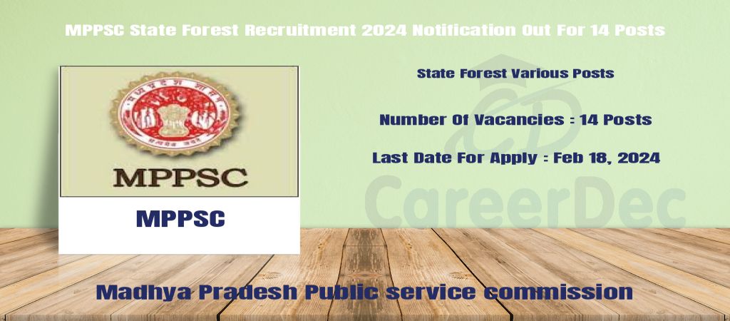 MPPSC State Forest Recruitment 2024 Notification Out For 14 Posts logo