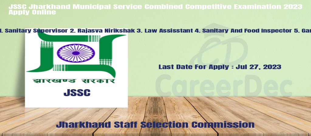 JSSC Jharkhand Municipal Service Combined Competitive Examination 2023 Apply Online logo