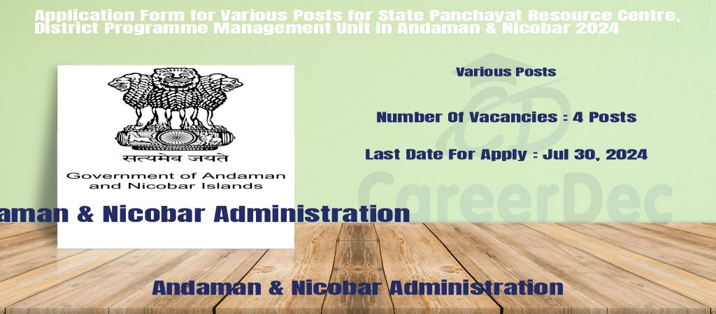 Application Form for Various Posts for State Panchayat Resource Centre, District Programme Management Unit in Andaman & Nicobar 2024 logo