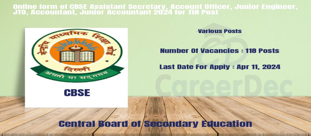 Online form of CBSE Assistant Secretary, Account Officer, Junior Engineer, JTO, Accountant, Junior Accountant 2024 for 118 Post logo