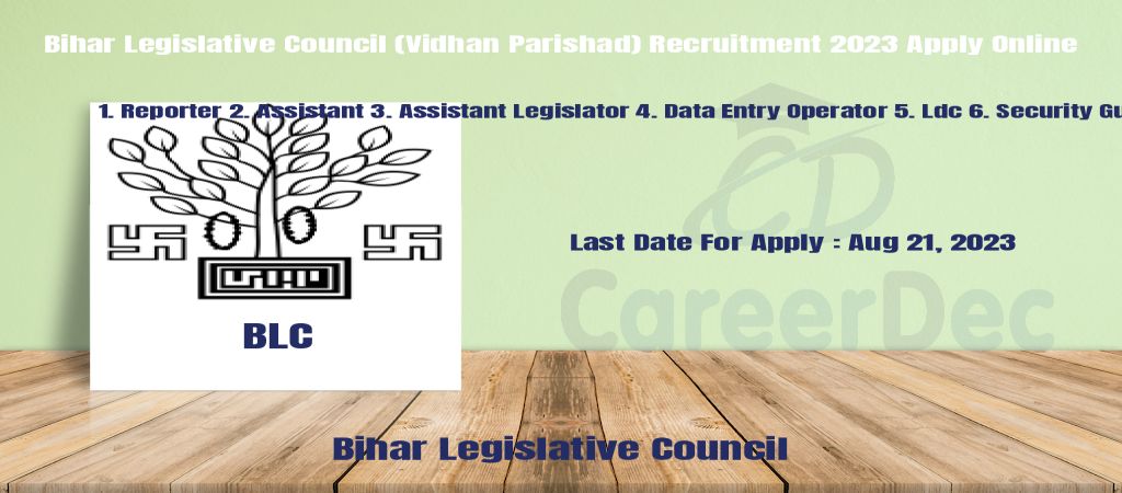 Bihar Legislative Council (Vidhan Parishad) Recruitment 2023 Apply Online logo