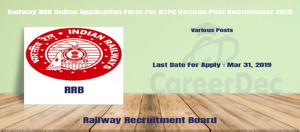 Railway RRB Online Application Form For NTPC Various Post Recruitment 2019 logo