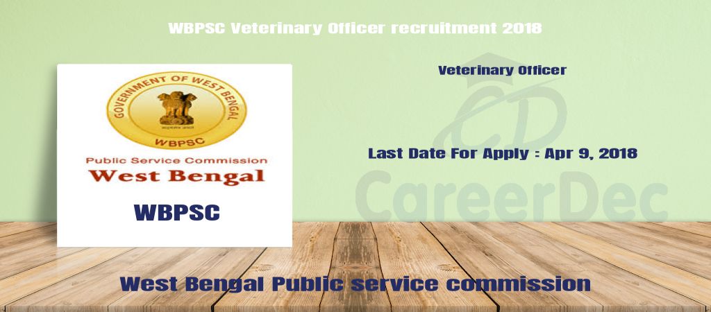 WBPSC Veterinary Officer recruitment 2018 logo
