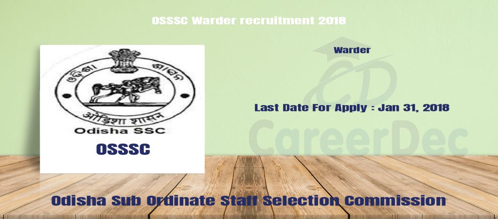 OSSSC Warder recruitment 2018 logo