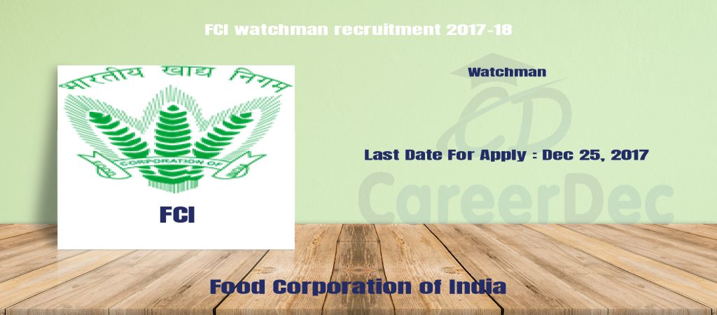 FCI watchman recruitment 2017-18 logo