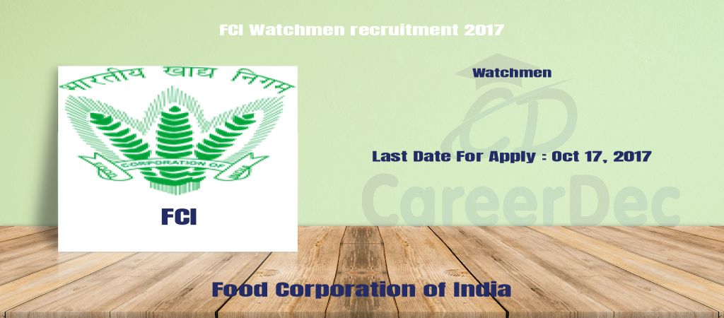 FCI Watchmen recruitment 2017 logo