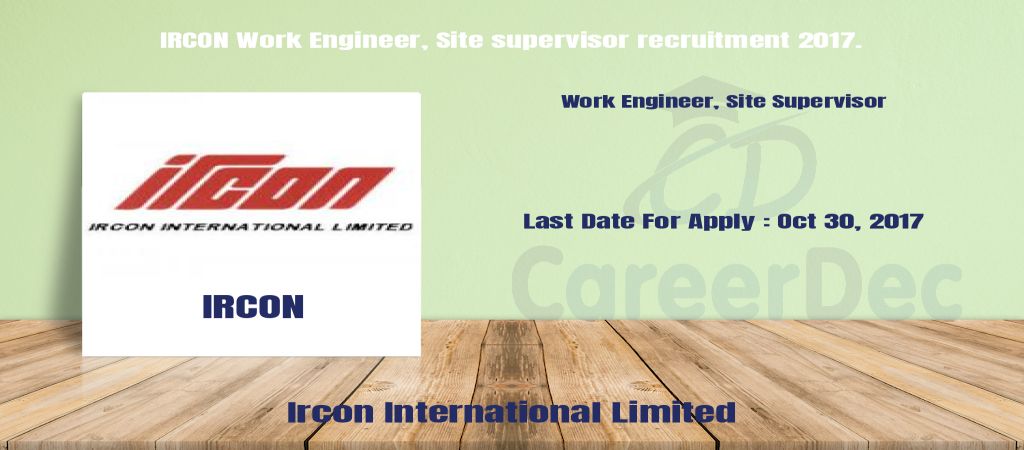 IRCON Work Engineer, Site supervisor recruitment 2017. logo