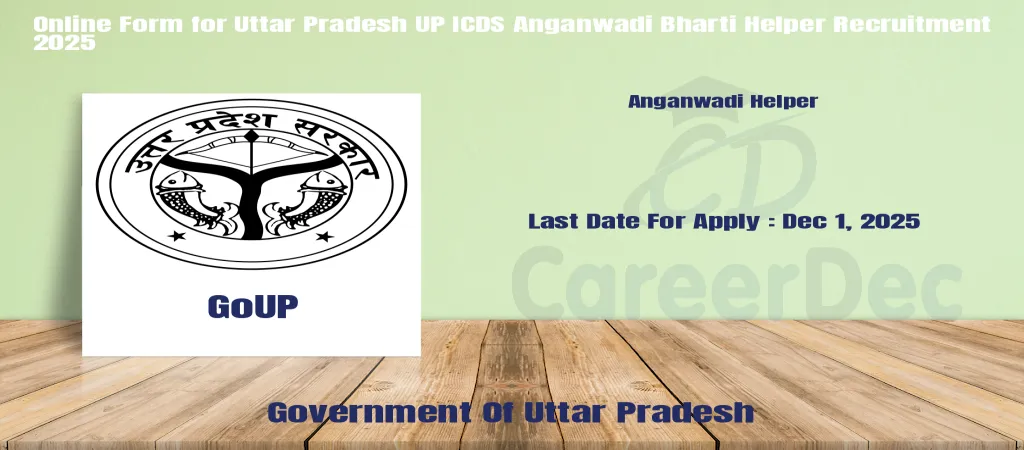 Online Form for Uttar Pradesh UP ICDS Anganwadi Bharti Helper Recruitment 2025 logo