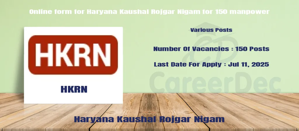 Online form for Haryana Kaushal Rojgar Nigam for 150 manpower logo