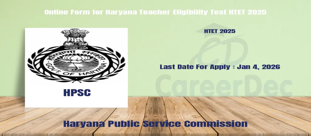 Online Form for Haryana Teacher Eligibility Test HTET 2025 logo